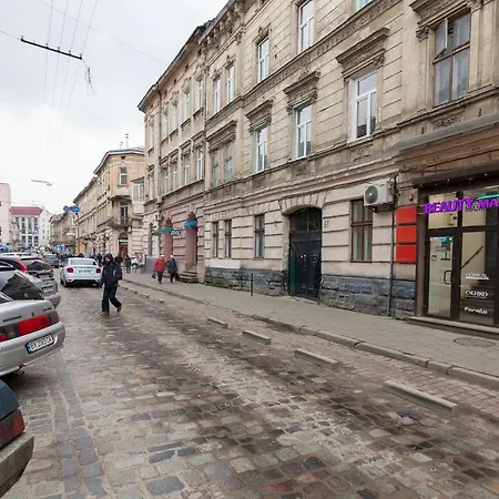 Apartman Leogrand Panteleimona Kulisha 27